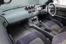 1995 Nissan SILVIA S14 Silvia K's, Zenki, SR20DET Engine,  TEIN Flex Z Height Adjustable Coilovers, Blitz Radiator