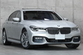 2016 BMW 7 SERIES null