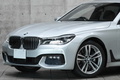 2016 BMW 7 SERIES null