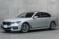 2016 BMW 7 SERIES null