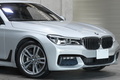 2016 BMW 7 SERIES null