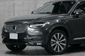 2021 Volvo XC90 null