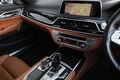 2021 BMW 7 SERIES null