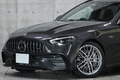 2023 Mercedes-AMG C CLASS null