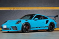 2019 Porsche 911 