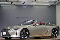 2024 Lexus LC null