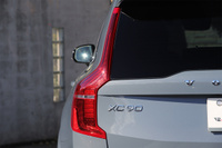 2022 Volvo XC90 