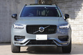 2022 Volvo XC90 