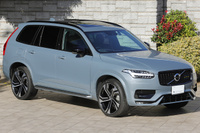 2022 Volvo XC90 