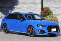 2020 Audi RS4 AVANT 