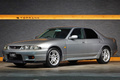 1998 Nissan SKYLINE GT-R BCNR33 R33 Skyline GT-R Autech Version 40th Anniversary, Nismo Sports Resetting, S-Tune Suspension