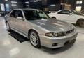 1998 Nissan SKYLINE GT-R Future inventory BCNR33 R33 GT-R Autech Version 40th Anniversary