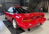 1993 Nissan 180SX FUTURE INVENTORY, RPS13 180SX Type II