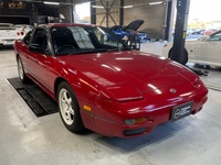 1993 Nissan 180SX FUTURE INVENTORY, RPS13 180SX Type II