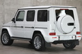 2023 Mercedes-Benz G CLASS null