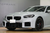 2023 BMW M2 