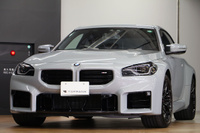 2023 BMW M2 