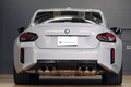 2023 BMW M2 