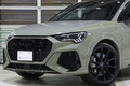 2020 Audi RS Q3 null