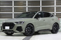 2020 Audi RS Q3 null