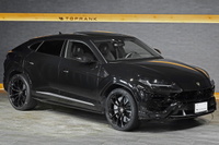 2020 Lamborghini Urus 