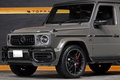 2020 Mercedes-AMG G CLASS null