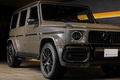 2020 Mercedes-AMG G CLASS null