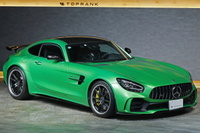 2022 Mercedes-AMG GT null