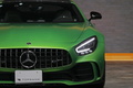 2022 Mercedes-AMG GT null