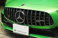 2022 Mercedes-AMG GT null