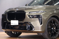 2023 BMW X7 