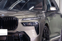 2023 BMW X7 