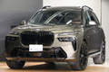 2023 BMW X7 