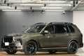 2023 BMW X7 