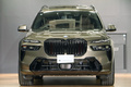 2023 BMW X7 