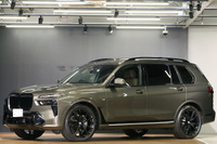 2023 BMW X7 