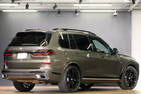 2023 BMW X7 