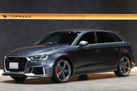 2018 Audi RS3 Sportsback null