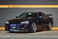 1999 Nissan SKYLINE COUPE ER34 Skyine 25 GT Turbo, Midnight Purple Full Respray, BNR34 R34 Skyline GT-R Style Aero