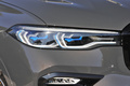 2021 BMW X7 