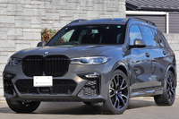 2021 BMW X7 