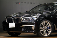 2019 BMW 7 SERIES 