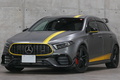 2019 Mercedes-AMG A-CLASS null