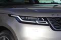 2023 Land Rover RANGE ROVER VELAR 