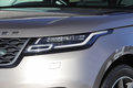 2023 Land Rover RANGE ROVER VELAR 