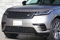 2023 Land Rover RANGE ROVER VELAR 