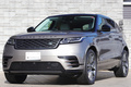 2023 Land Rover RANGE ROVER VELAR 