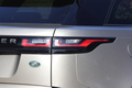 2023 Land Rover RANGE ROVER VELAR 