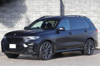 2021 BMW X7 