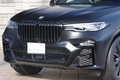 2021 BMW X7 